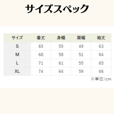 画像3: 【受注生産品】Revolution MA-1 ジャケット (3)