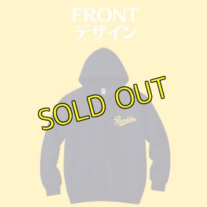 画像2: 復刻・旧WARロゴ　ジップアップパーカー (2)