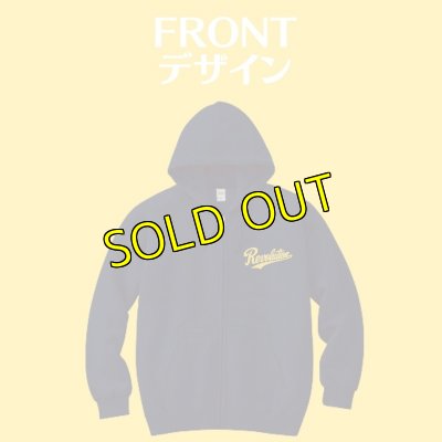 画像2: 復刻・旧WARロゴ ジップアップパーカー (2)