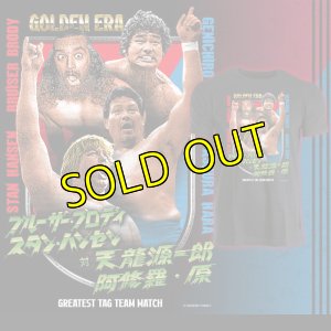 画像1: 超獣タッグvs龍原砲　マッチアップTシャツ《限定品》 (1)
