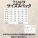画像8: 《特典付き》『LIVE FOR TODAY』 シリーズTシャツ  (8)