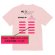 画像2: 《Tシャツ協賛》『グリーンハートチャリティプロレスin横浜』チャリティTシャツ (2)