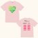 画像3: 《Tシャツ協賛》『グリーンハートチャリティプロレスin横浜』チャリティTシャツ (3)