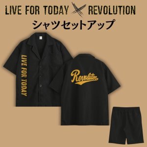 画像1: LIVE FOR TODAY×Revolution　シャツセットアップ (1)
