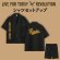 画像1: LIVE FOR TODAY×Revolution　シャツセットアップ (1)