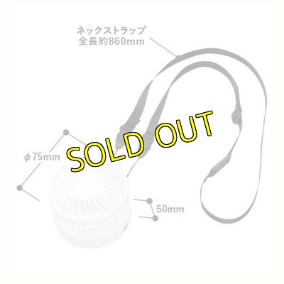 画像2: Revolution×LIGHT MY FIRE ロゴ  ハンズフリーUSBファン (2)