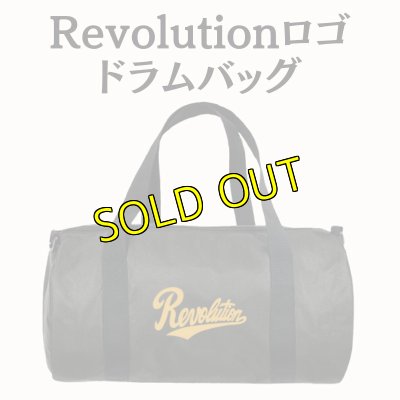 画像1: Revolutionドラムバッグ (1)