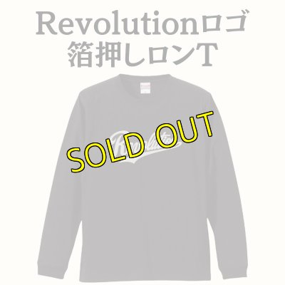 画像1: Revolutionロゴ 　箔押しロングTシャツ (1)