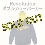 天龍源一郎・天龍プロジェクトオフィシャルショップ|プロレスグッズ通販 天龍源一郎・天龍プロジェクトオフィシャルショップ|プロレスグッズ通販