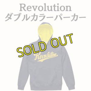 画像1: Revolution 　ダブルカラーパーカー (1)