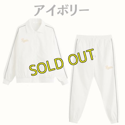 画像4: 【セットアップ】Revolution刺しゅうロゴ　ワッフルトラックジャージ (4)