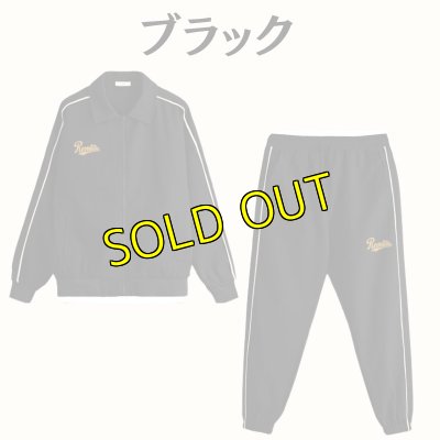 画像2: 【セットアップ】Revolution刺しゅうロゴ　ワッフルトラックジャージ (2)