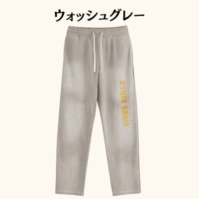 画像2: ウォッシュ加工スウェットパンツ (2)