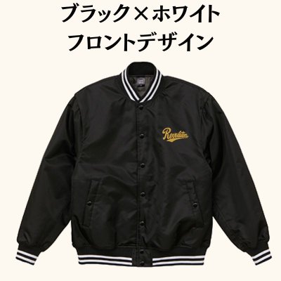 画像2: 阿呍スタジアムジャケット (2)