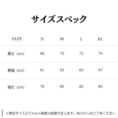 画像7: Revolution刺しゅうロゴ ウォッシュヴィンテージ加工スウェットブルゾン (7)