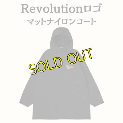 画像1: Revolutionロゴ　マットナイロンコート (1)
