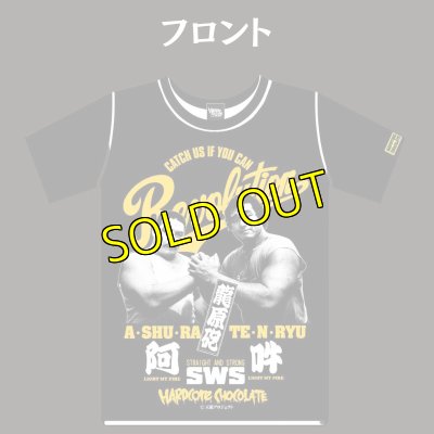 画像2: ＜ハードコアチョコレートコラボ＞龍原砲/全身全霊（サンドイッチ・ブラック）Tシャツ (2)