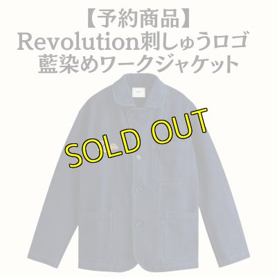 画像1: 【予約商品】Revolution刺しゅうロゴ 藍染ワークジャケット (1)