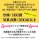 画像2: 『LIGHT MY FIRE』シリーズ　PHOTO BOOK (2)