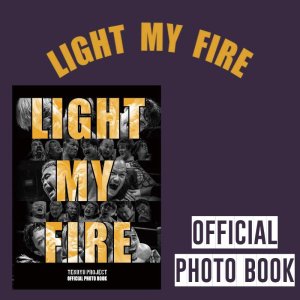 画像1: 『LIGHT MY FIRE』シリーズ　PHOTO BOOK (1)