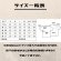 画像2: 天龍プロジェクト 15周年記念Tシャツ【特典付き】 (2)