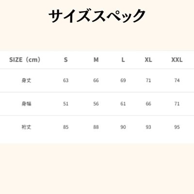 画像4: Revolutionガーメントダイライトフリースパーカー (4)