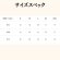 画像4: Revolutionガーメントダイライトフリースパーカー (4)