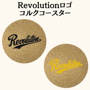 画像1: Revolutionコルクコースター (1)
