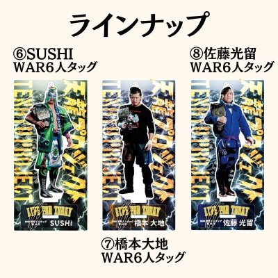 画像4: 『LIVE FOR TODAY』 アクリルスタンド&キーホルダー (4)