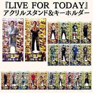 画像1: 『LIVE FOR TODAY』 アクリルスタンド&キーホルダー (1)