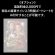 画像5: 天龍源一郎vs里村明衣子コラボTシャツ【限定商品】 (5)