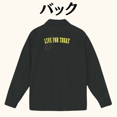 画像3: 『LIVE FOR TODAY』コーチジャケット (3)