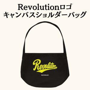 画像1: Revolutionロゴ キャンバスショルダーバッグ (1)