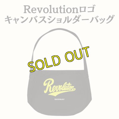 画像1: Revolutionロゴ キャンバスショルダーバッグ (1)