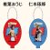 画像6: 『LIVE FOR TODAY』ラバーコインケース（全9種） (6)