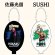 画像5: 『LIVE FOR TODAY』ラバーコインケース（全9種） (5)