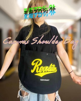 画像2: Revolutionロゴ キャンバスショルダーバッグ (2)