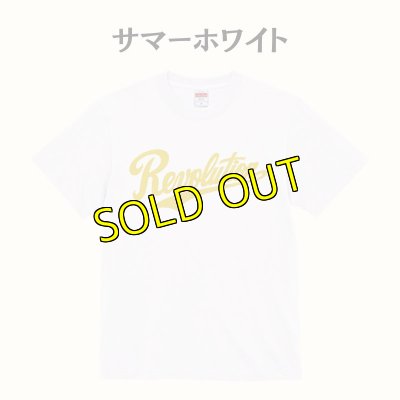 画像5: 【ネットショップ限定】Revolution Tシャツ（2025夏カラーver.）【受注生産品】 (5)