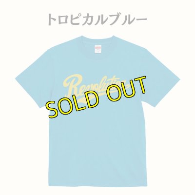 画像4: 【ネットショップ限定】Revolution Tシャツ（2025夏カラーver.）【受注生産品】 (4)