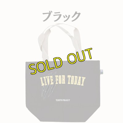 画像2: LIVE FOR TODAY コットンキャンバストート (2)