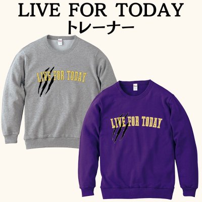 画像1: LIVE FOR TODAY ロゴ トレーナー (1)