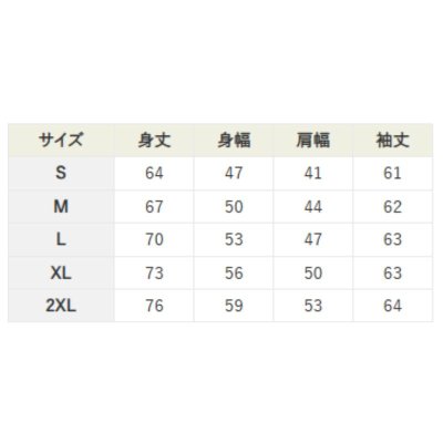 画像6: LIVE FOR TODAY ロゴ トレーナー (6)