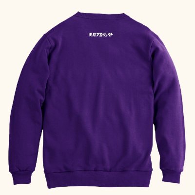 画像5: LIVE FOR TODAY ロゴ トレーナー (5)