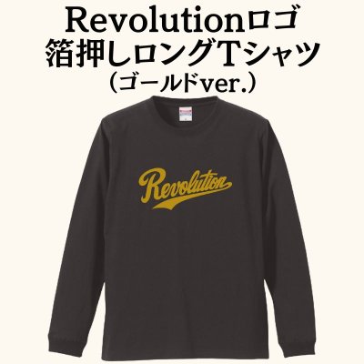 画像1: Revolutionロゴ　箔押しロンT（ゴールドver.） (1)
