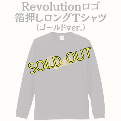 画像1: Revolutionロゴ　箔押しロンT（ゴールドver.） (1)