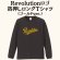 画像1: Revolutionロゴ　箔押しロンT（ゴールドver.） (1)