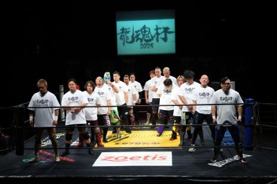 画像2: 龍魂杯2025 大会記念Tシャツ (2)