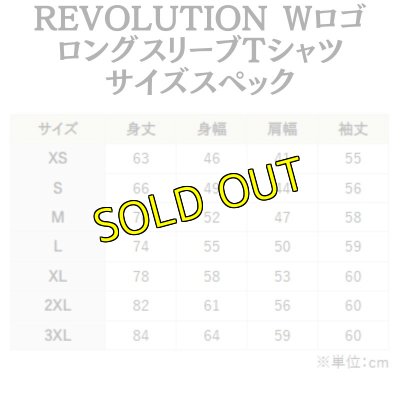 画像2: REVOLUTION  Wロゴ ロングスリーブTシャツ (2)