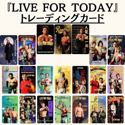 画像1: 『LIVE FOR TODAY』トレーディングカード (1)