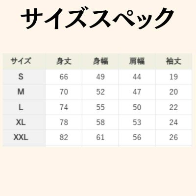 画像2: Revolution 迷彩ロゴTシャツ (2)